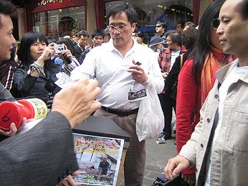 Sichuan Quake Donations